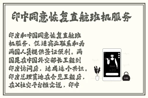 品色永远的免费